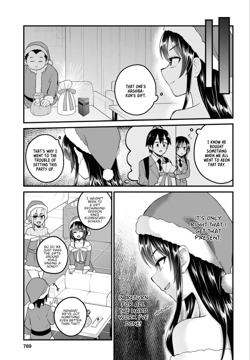 Hajimete no Gal Chapter 95 - Page 4