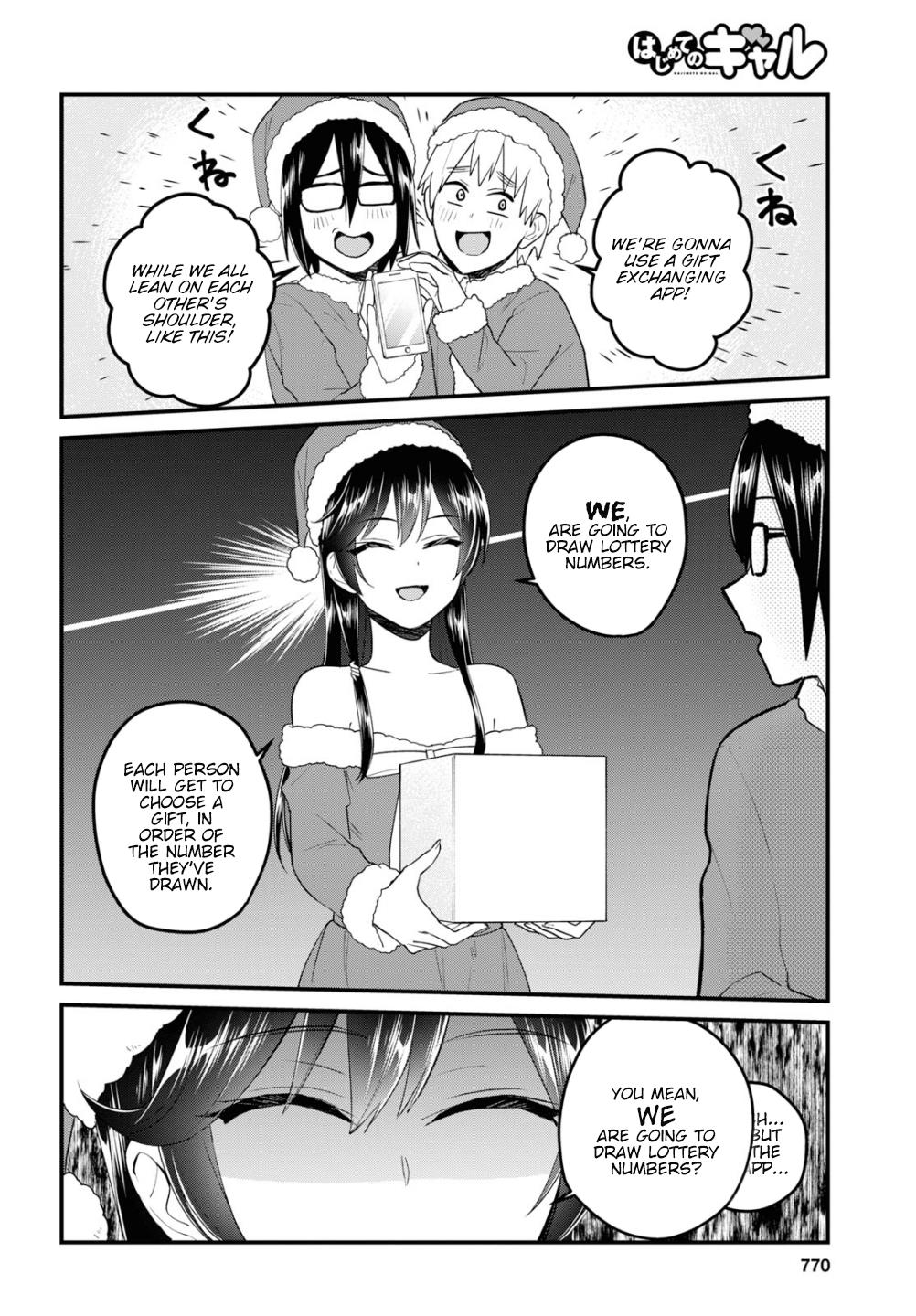 Hajimete no Gal Chapter 95 - Page 5