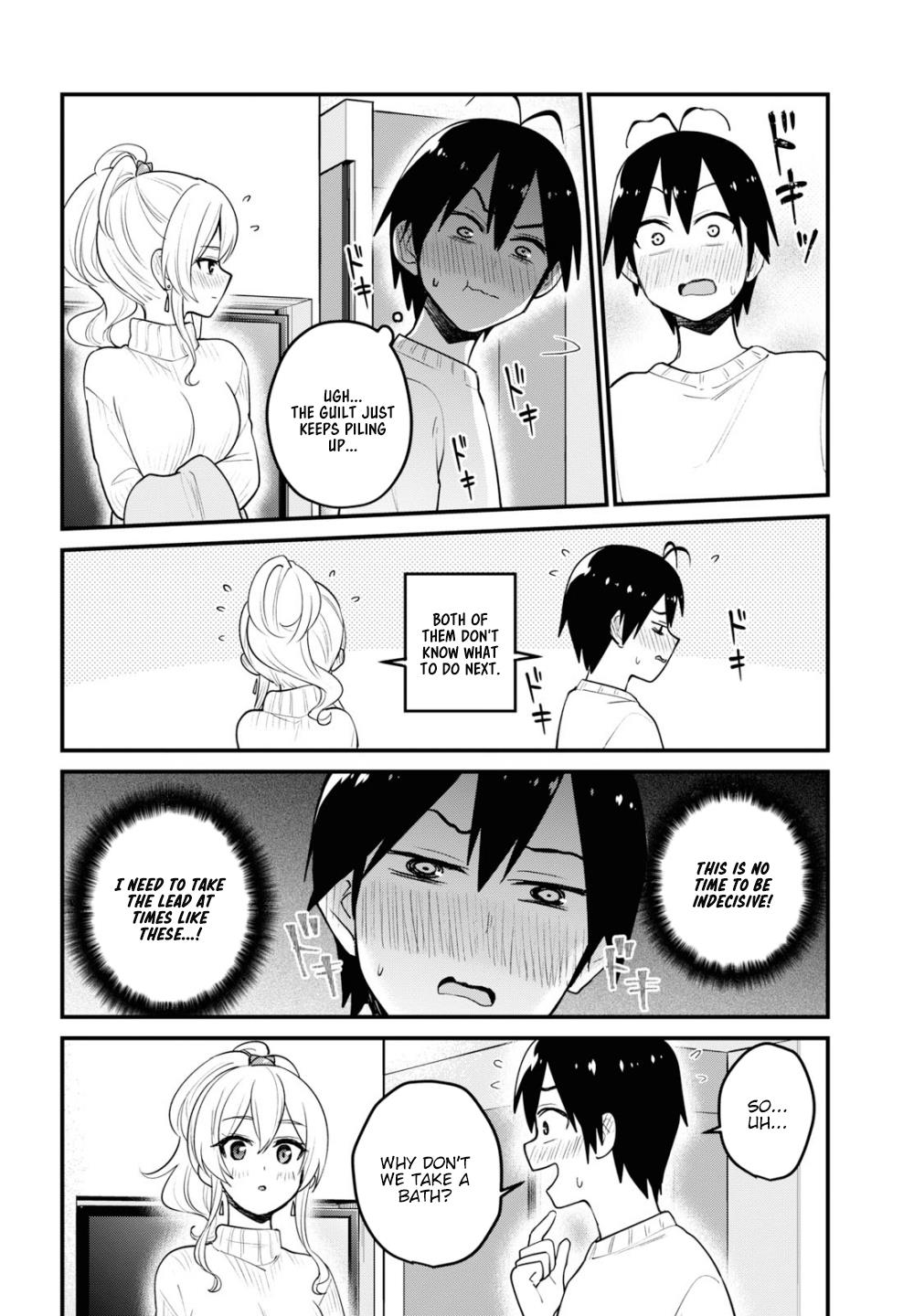 Hajimete no Gal Chapter 97 - Page 17