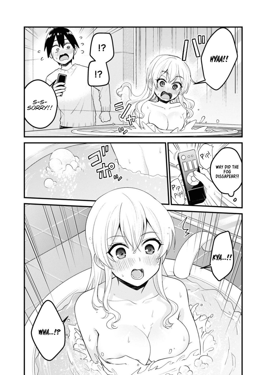 Hajimete no Gal Chapter 98 - Page 12