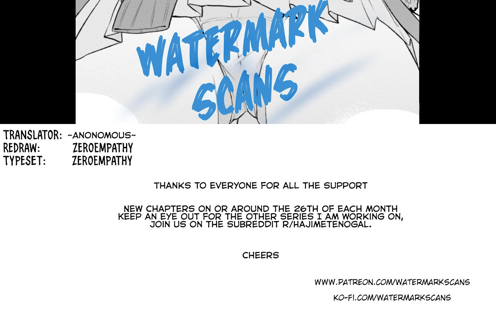 Hajimete no Gal Chapter 98 - Page 14