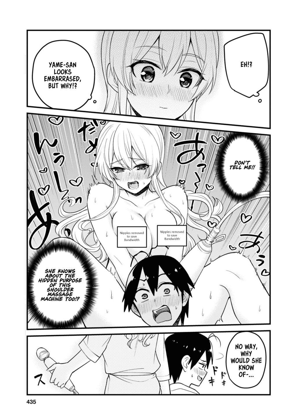 Hajimete no Gal Chapter 99 - Page 8