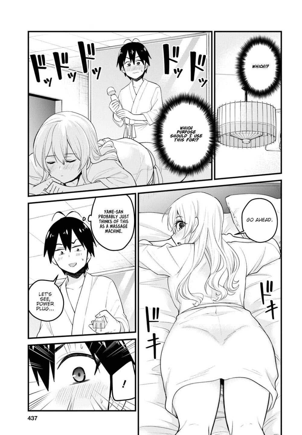 Hajimete no Gal Chapter 99 - Page 10