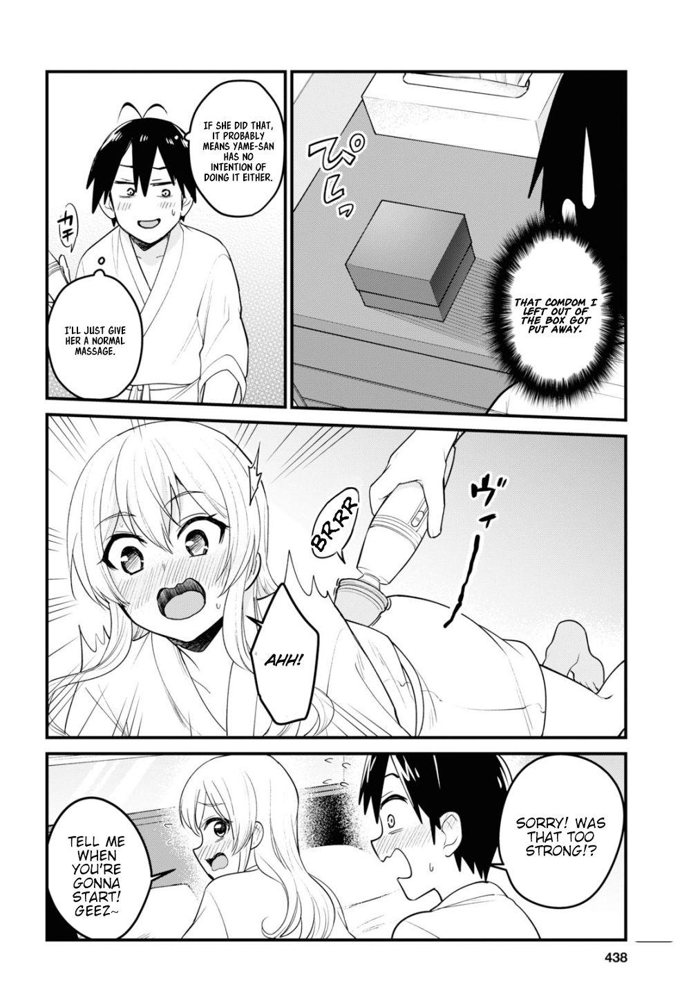 Hajimete no Gal Chapter 99 - Page 11