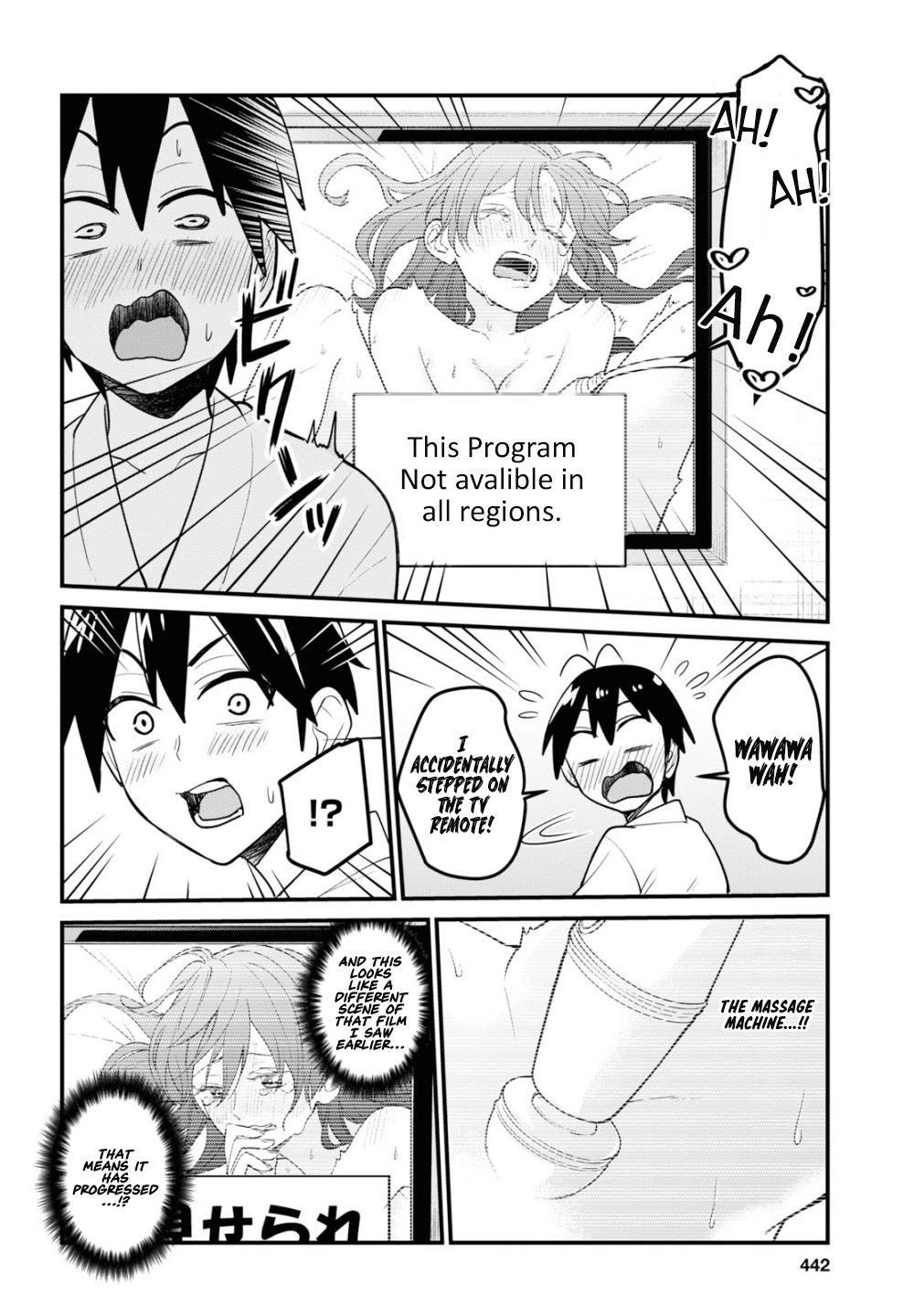 Hajimete no Gal Chapter 99 - Page 15