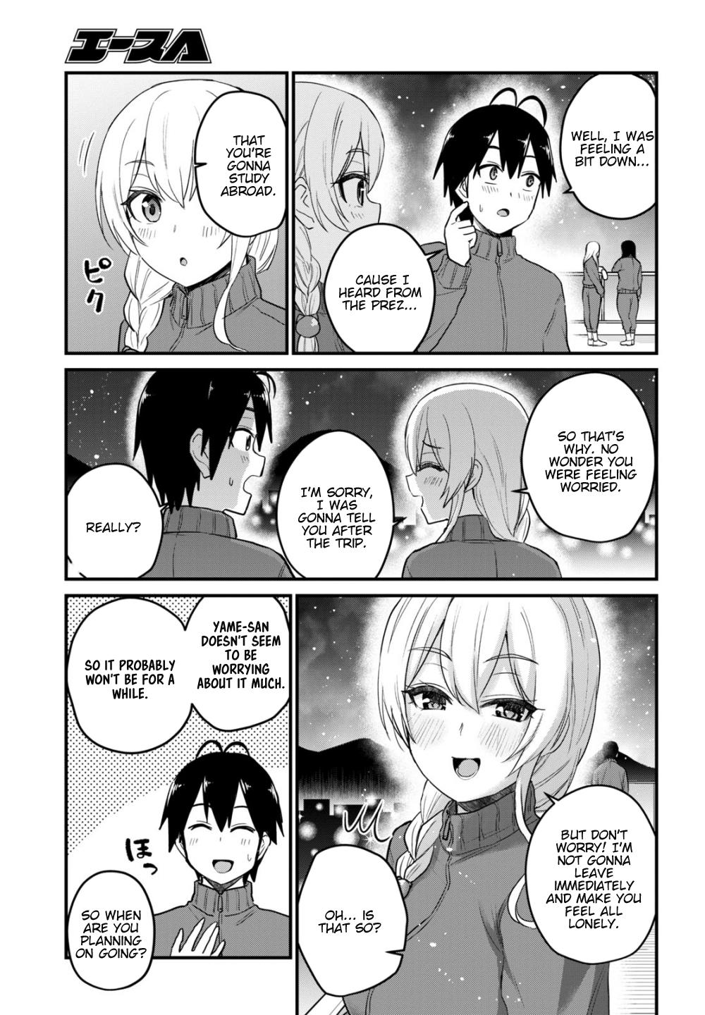 Hajimete no Gal Chapter 106 - Page 16