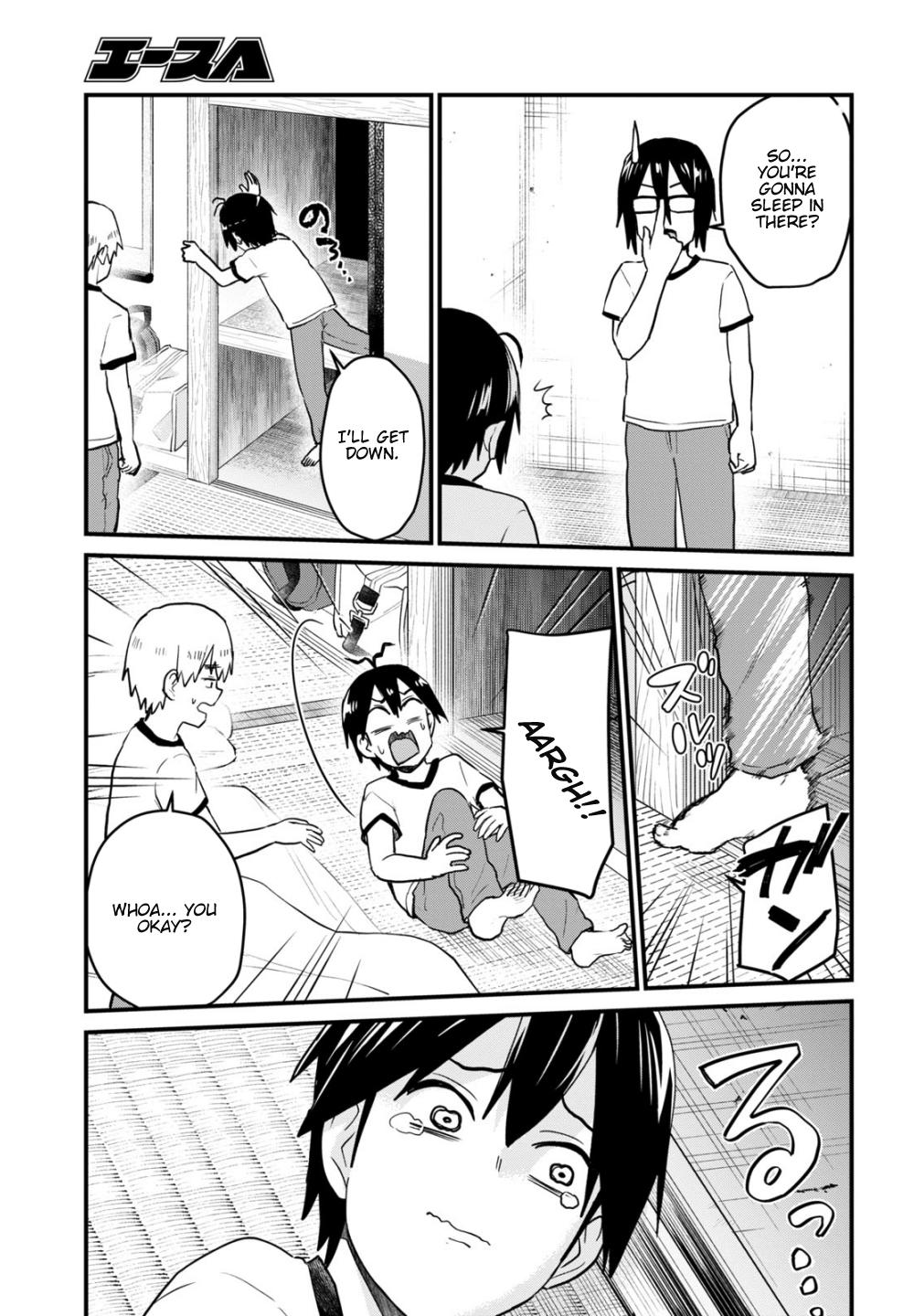 Hajimete no Gal Chapter 107 - Page 4