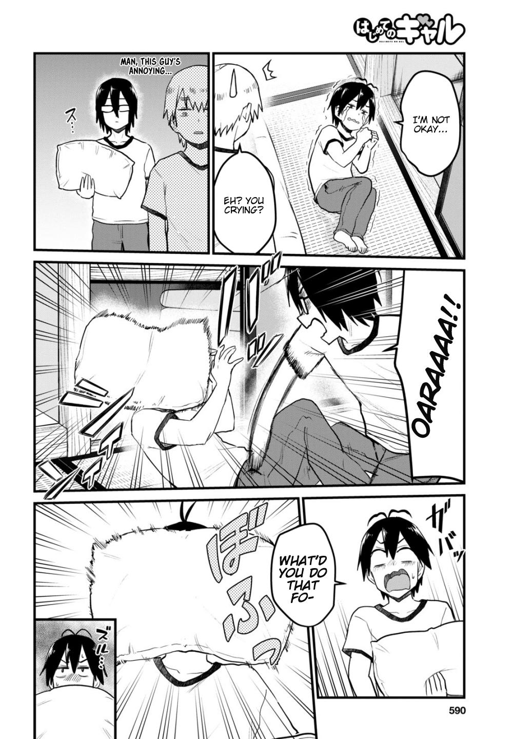 Hajimete no Gal Chapter 107 - Page 5