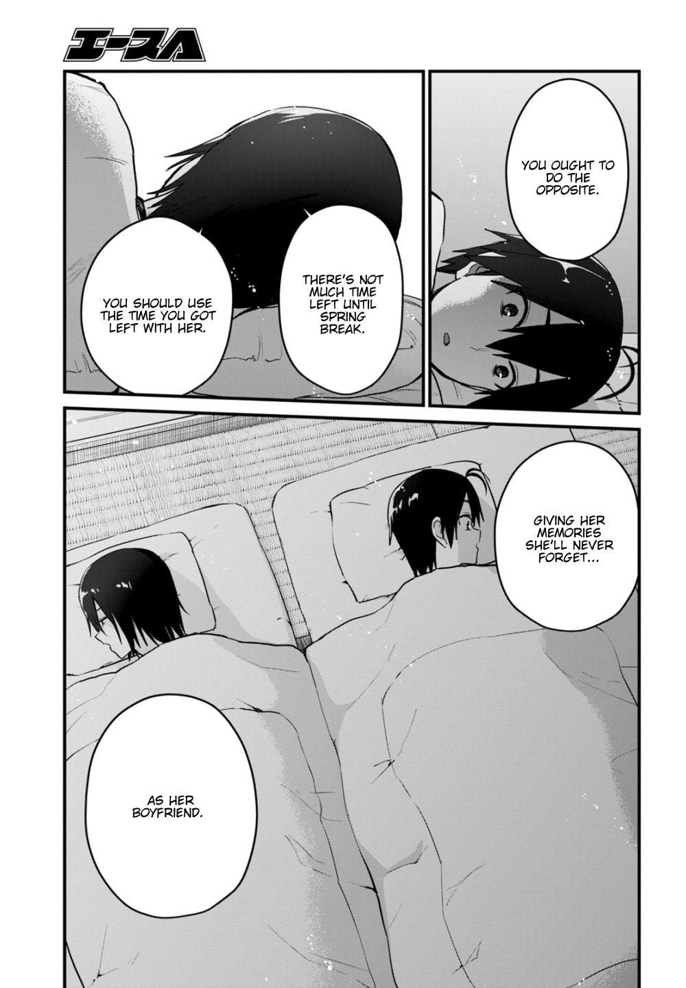 Hajimete no Gal Chapter 107 - Page 8