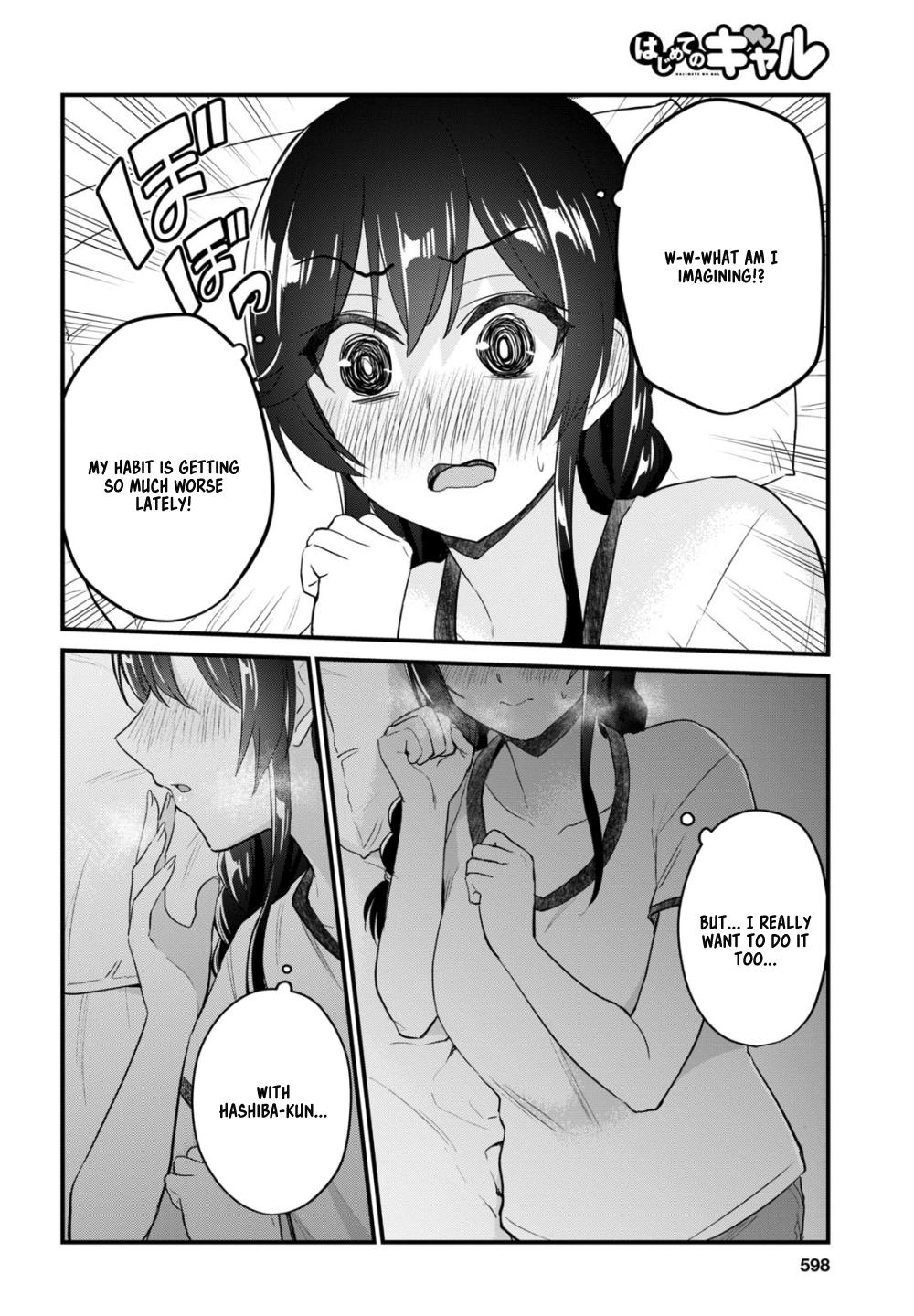 Hajimete no Gal Chapter 107 - Page 13