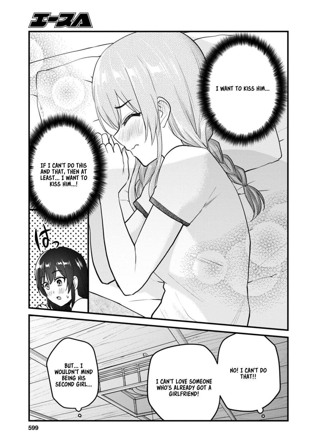 Hajimete no Gal Chapter 107 - Page 14