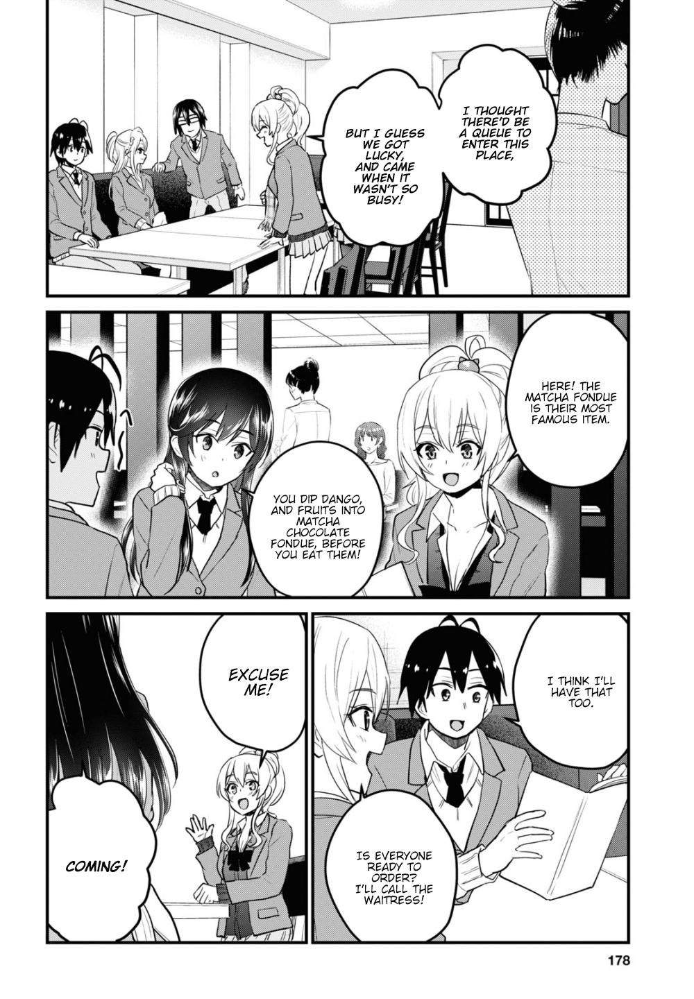 Hajimete no Gal Chapter 108 - Page 5