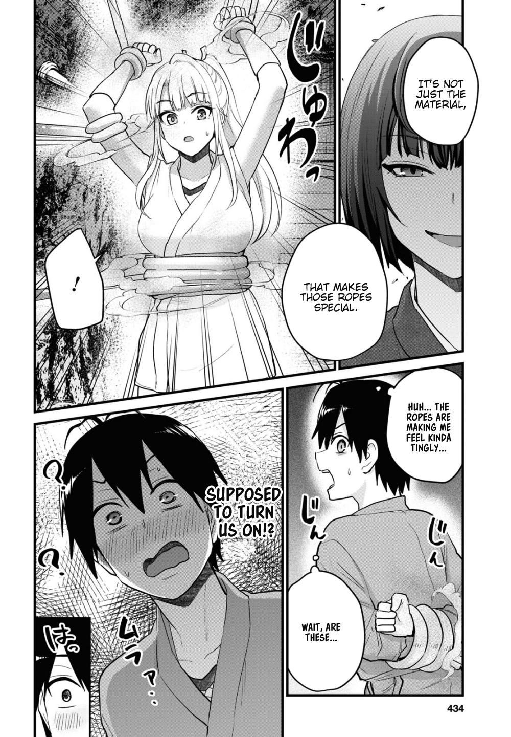 Hajimete no Gal Chapter 111 - Page 9