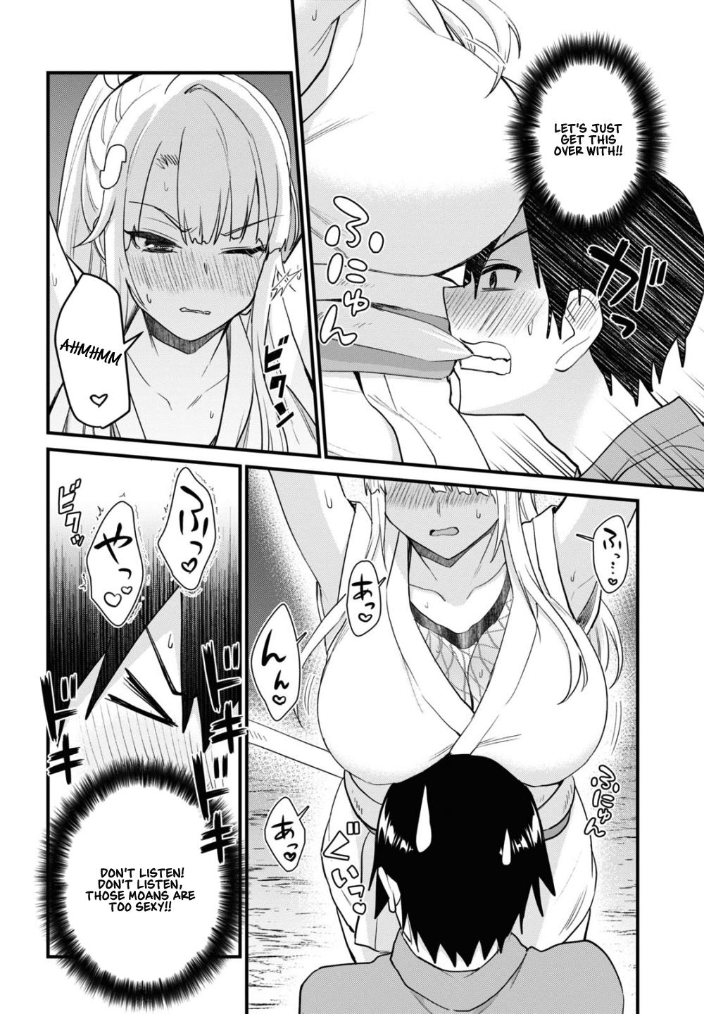Hajimete no Gal Chapter 111 - Page 15