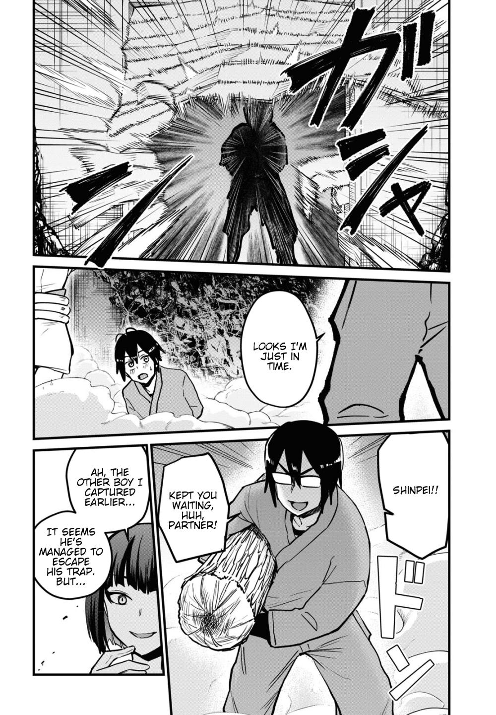 Hajimete no Gal Chapter 113 - Page 9