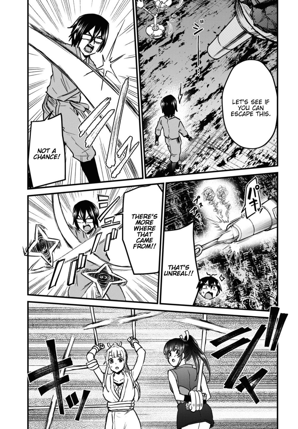 Hajimete no Gal Chapter 113 - Page 10