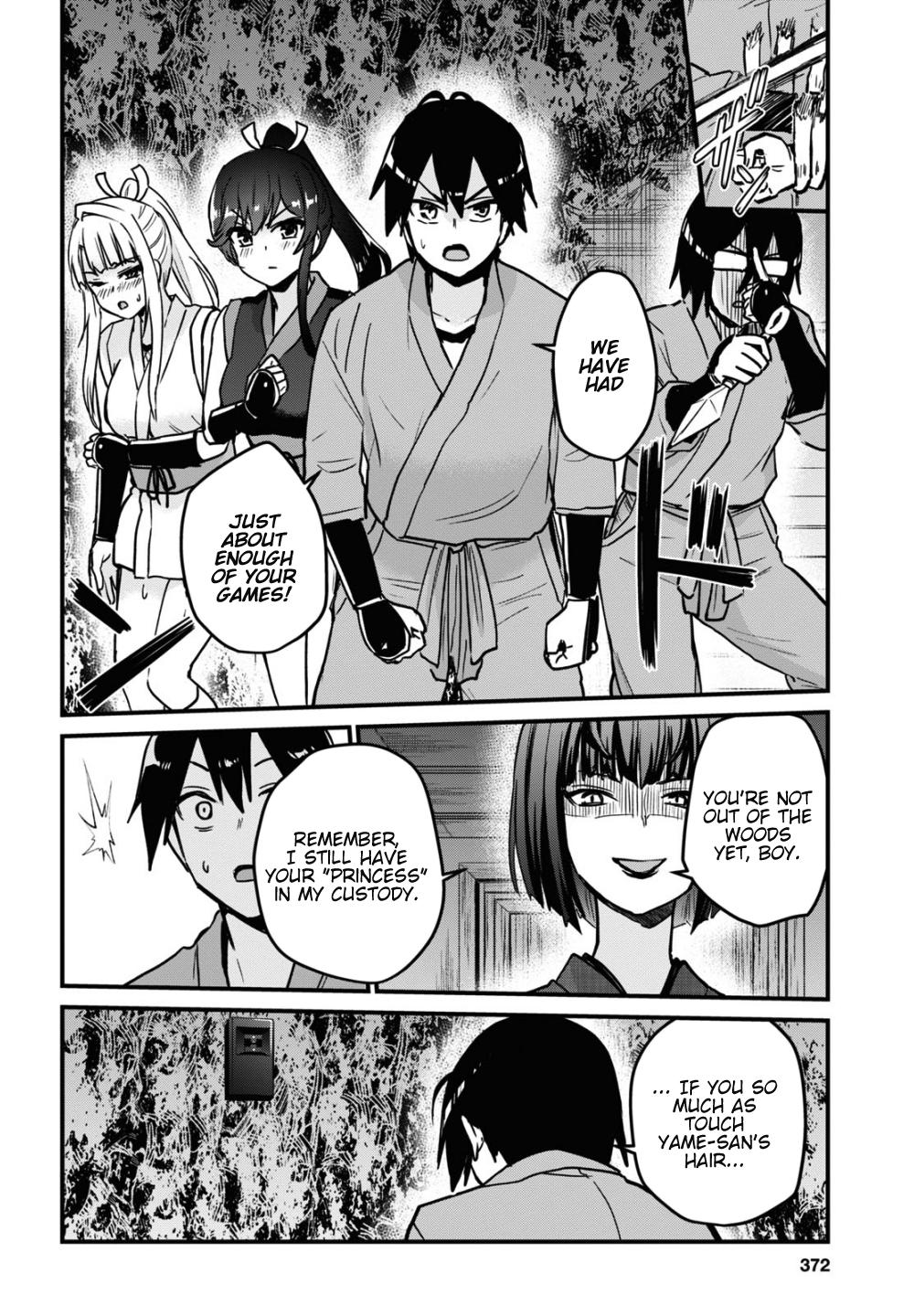 Hajimete no Gal Chapter 113 - Page 11