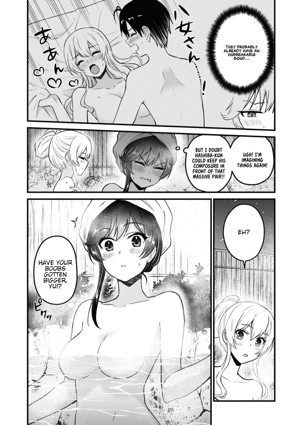 Hajimete no Gal Chapter 114 - Page 4