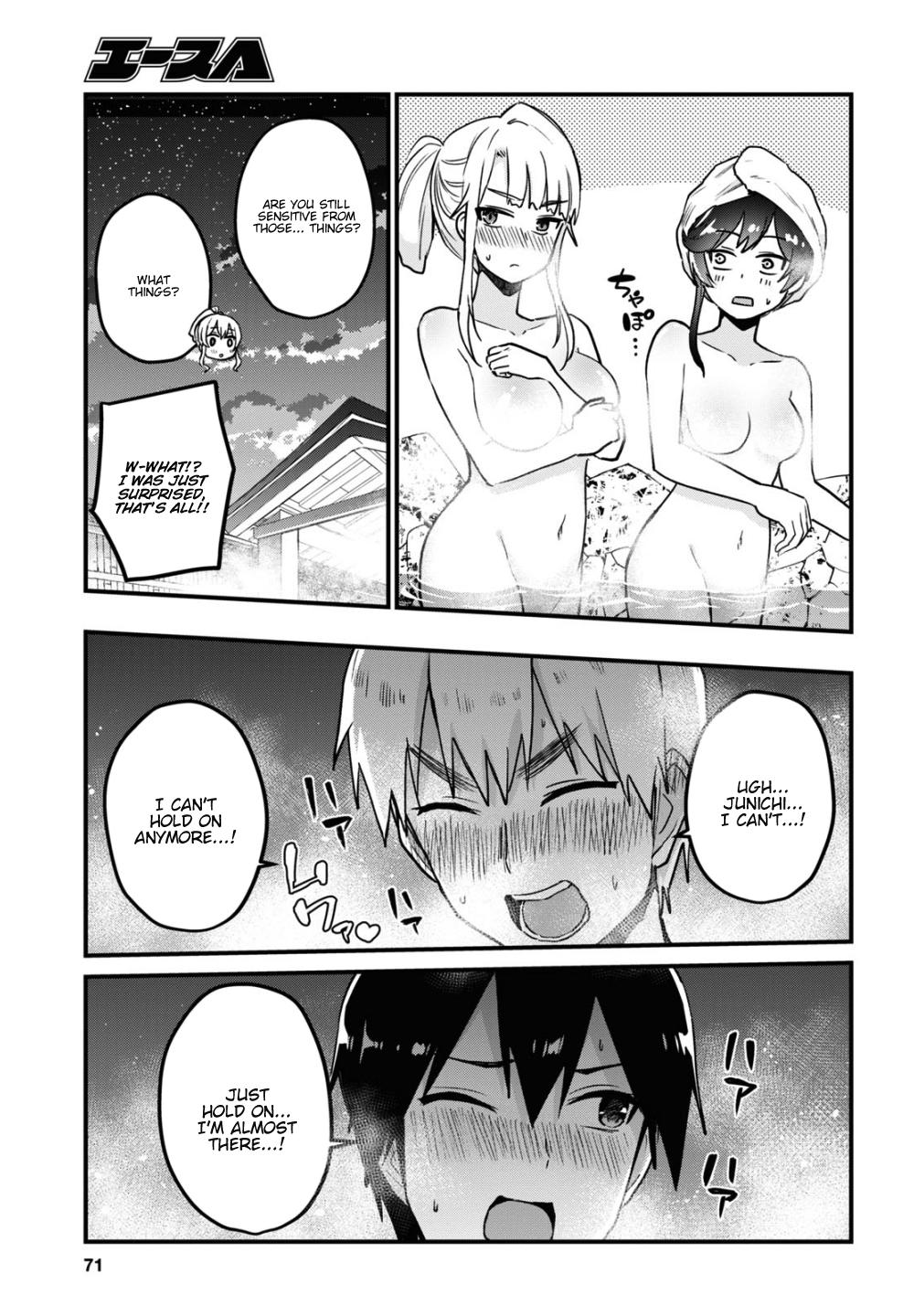Hajimete no Gal Chapter 114 - Page 8
