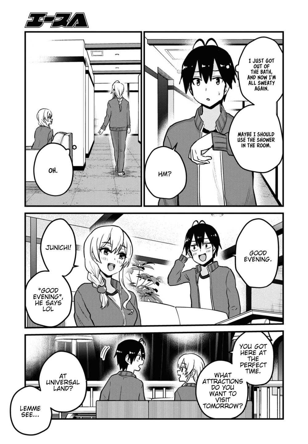 Hajimete no Gal Chapter 114 - Page 10