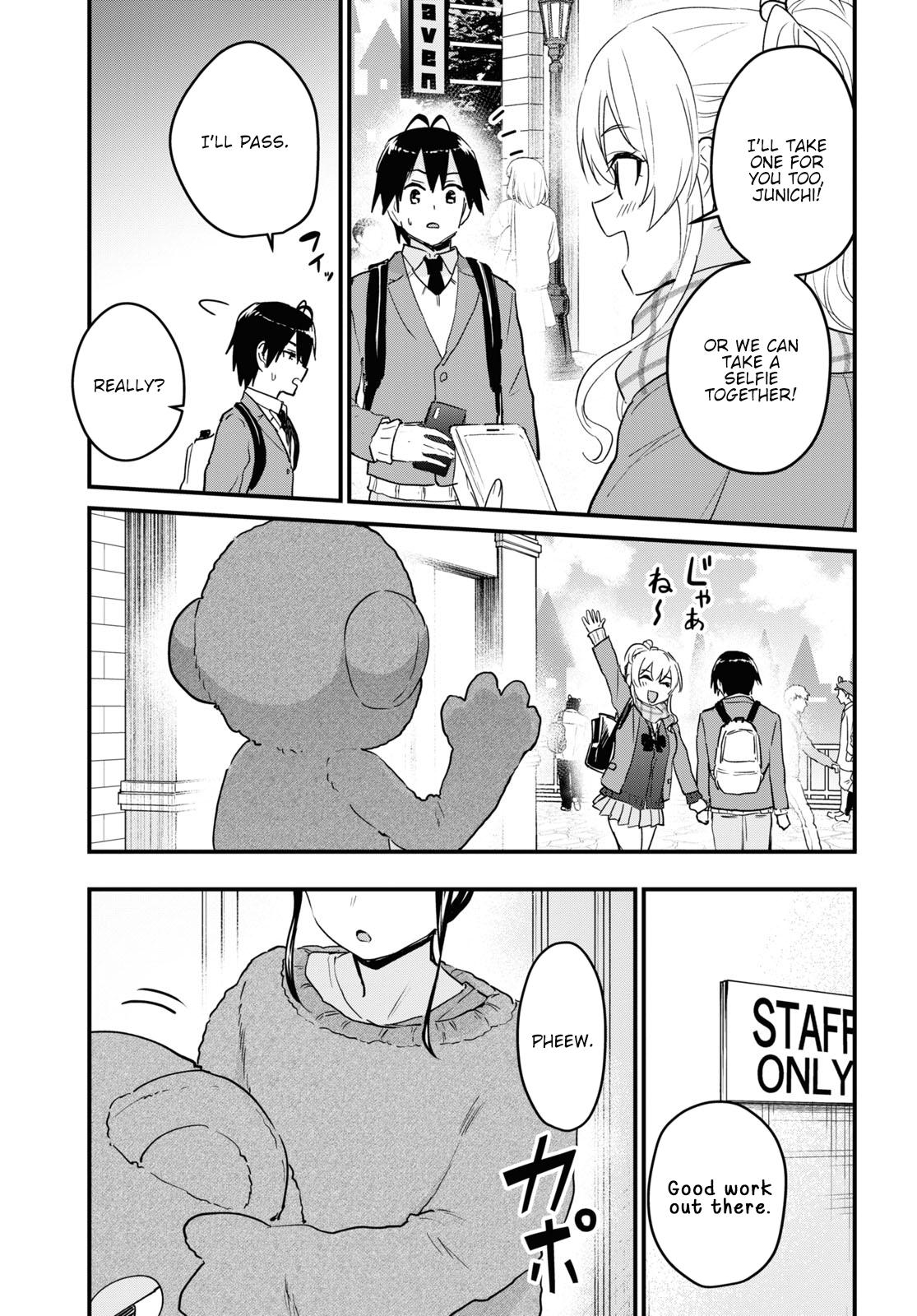 Hajimete no Gal Chapter 116 - Page 8