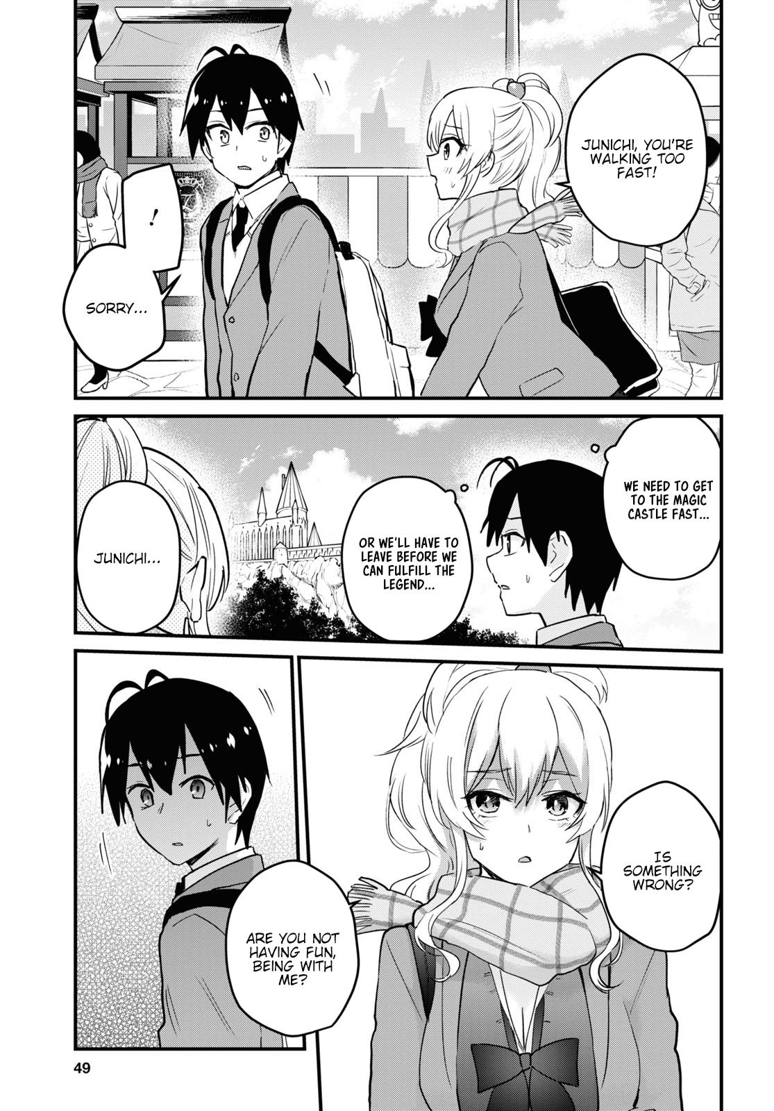 Hajimete no Gal Chapter 116 - Page 10