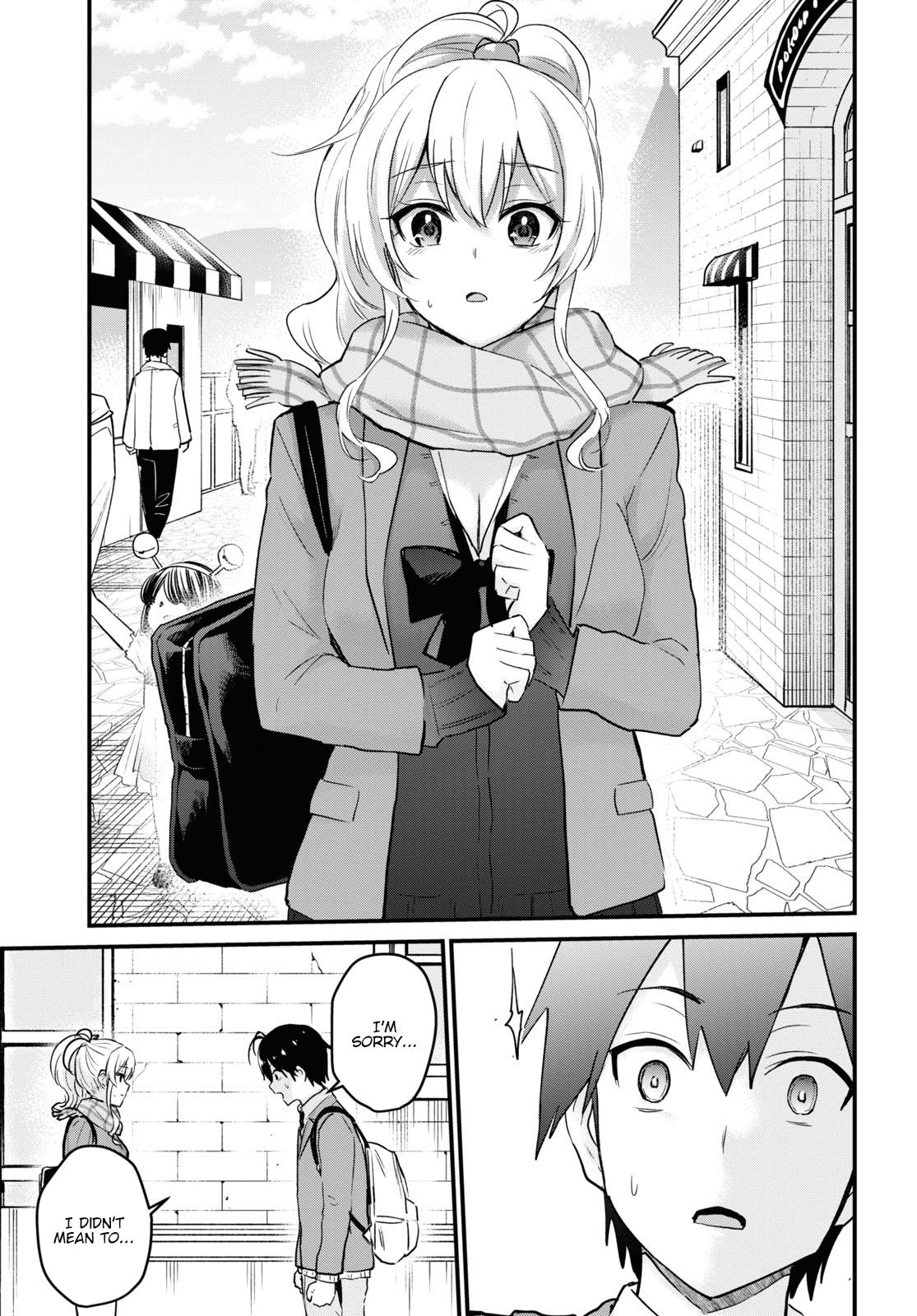 Hajimete no Gal Chapter 116 - Page 14