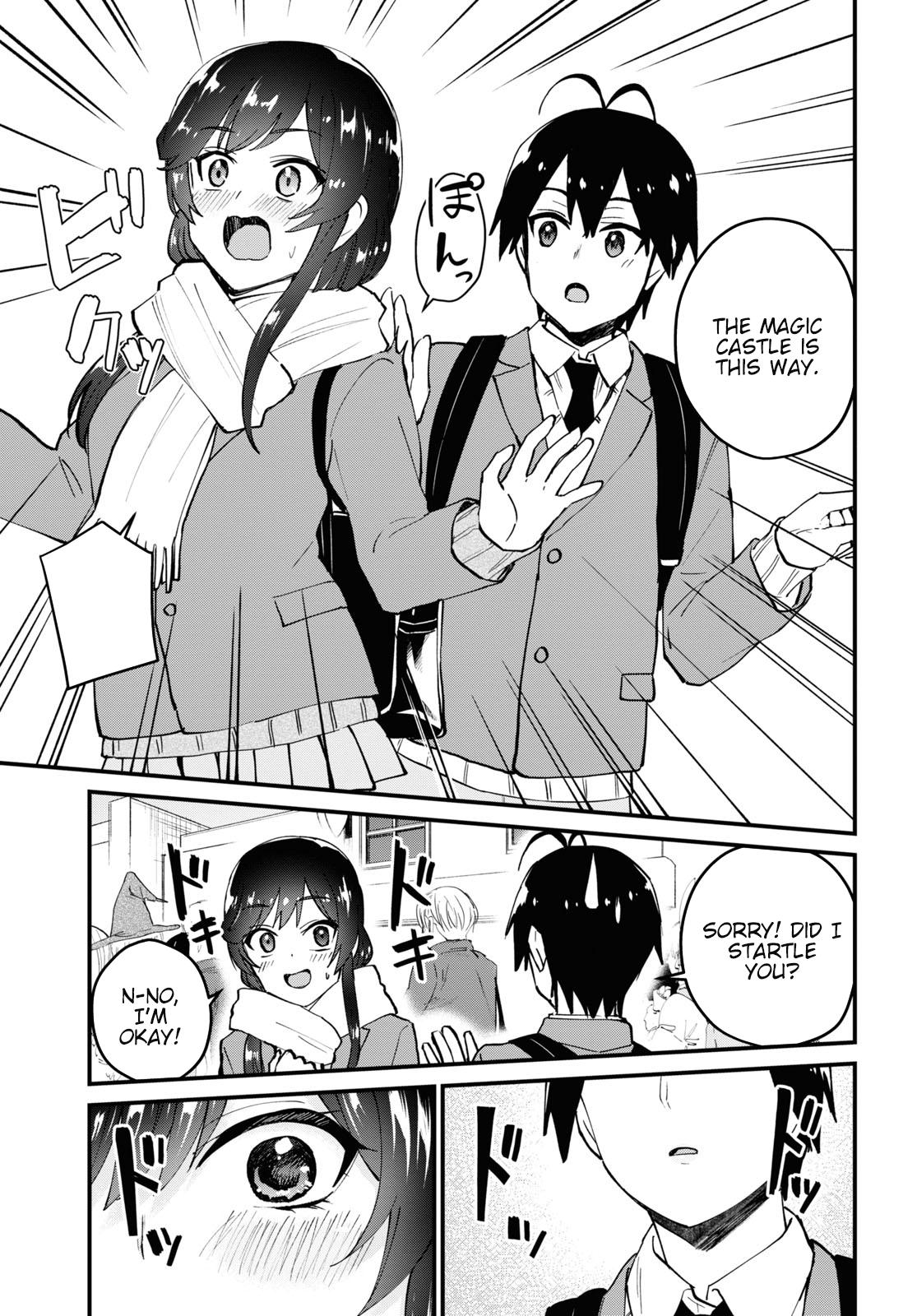 Hajimete no Gal Chapter 117 - Page 10