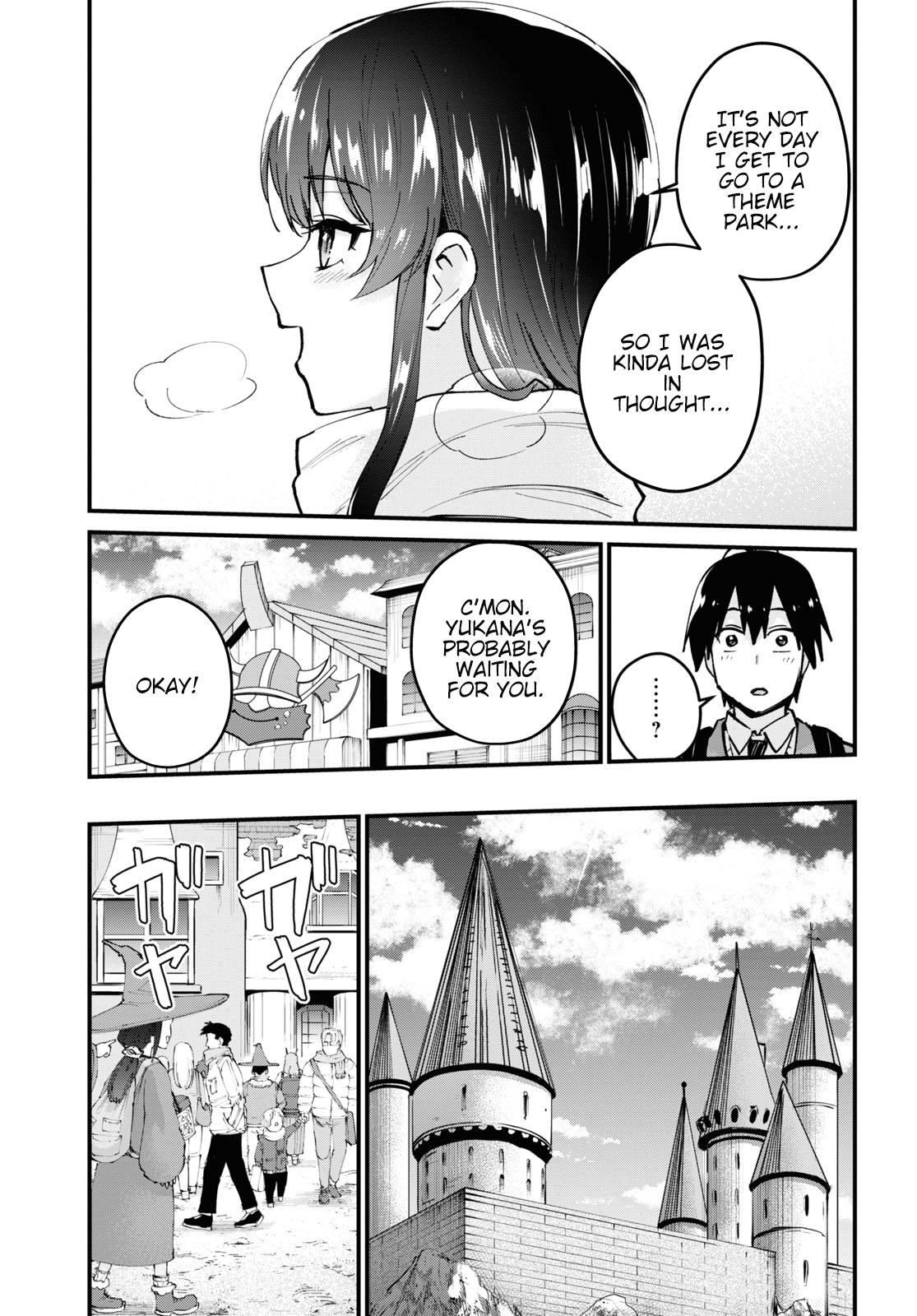 Hajimete no Gal Chapter 117 - Page 12