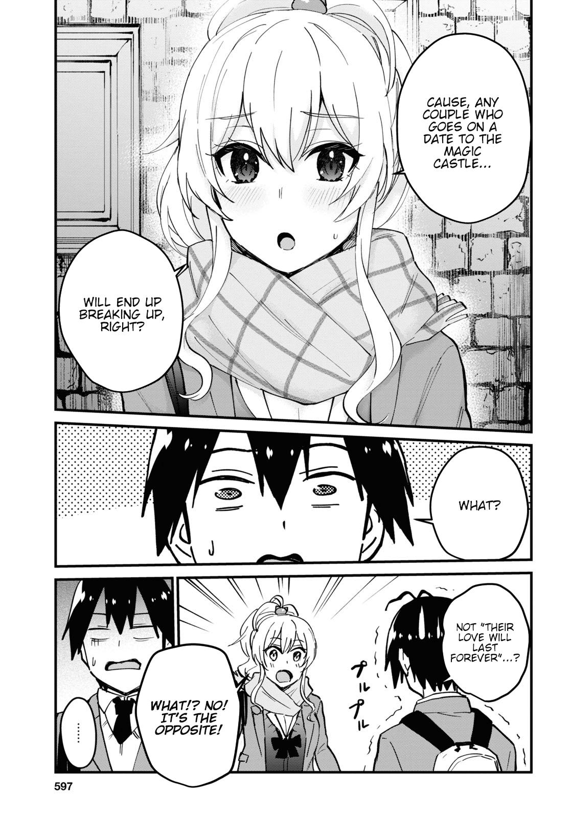 Hajimete no Gal Chapter 117 - Page 25