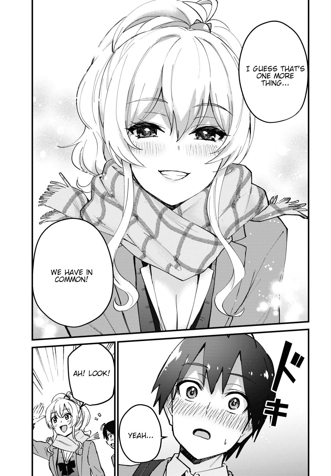 Hajimete no Gal Chapter 117 - Page 27