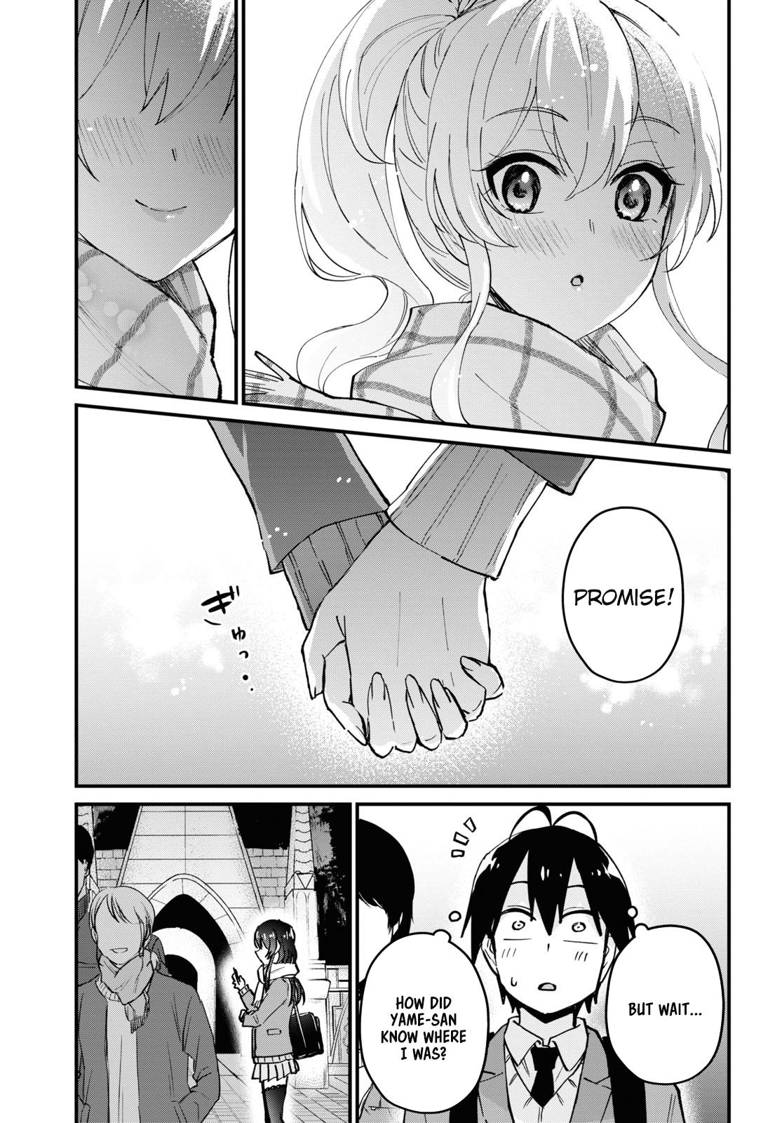 Hajimete no Gal Chapter 117 - Page 30