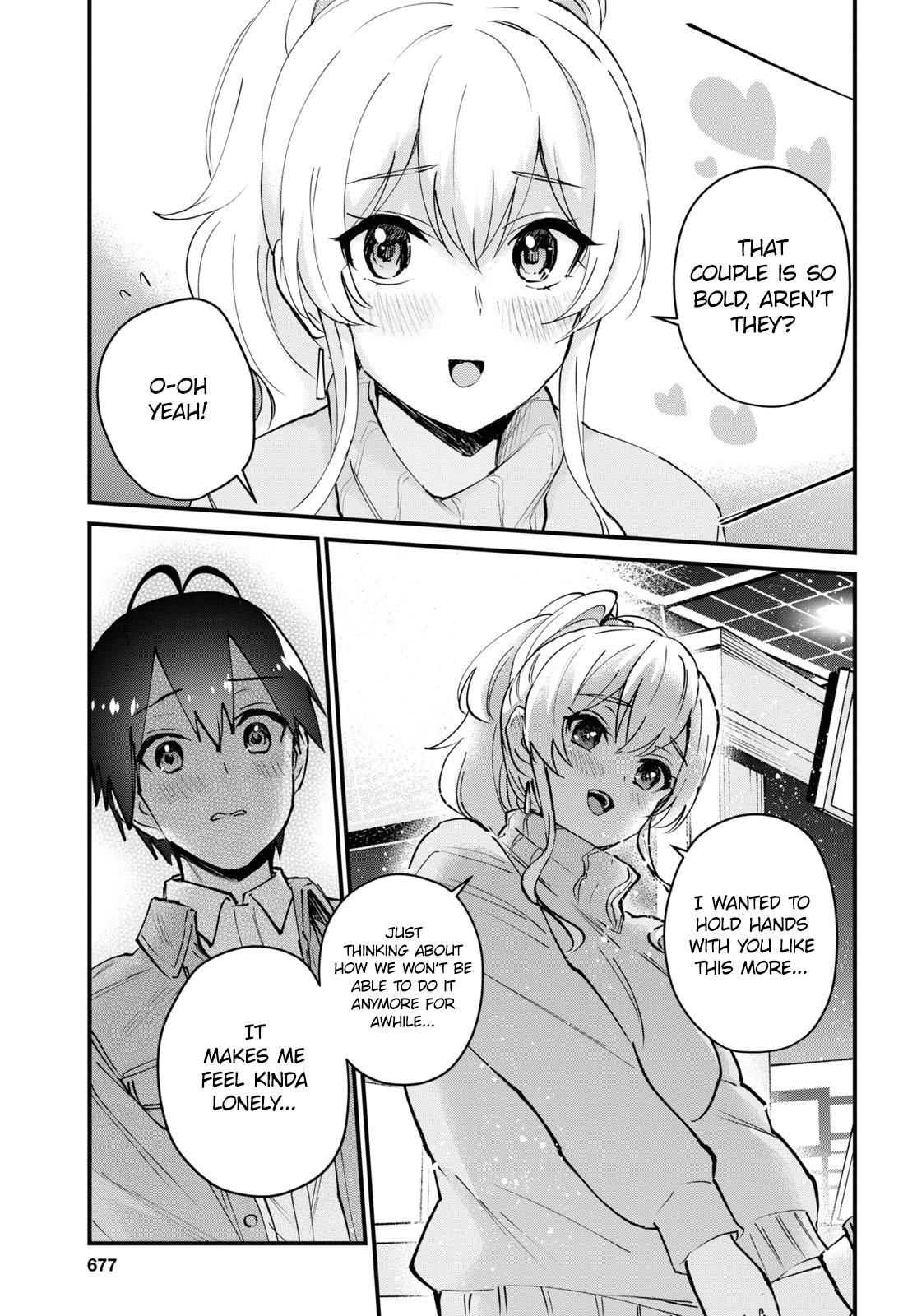 Hajimete no Gal Chapter 119 - Page 6
