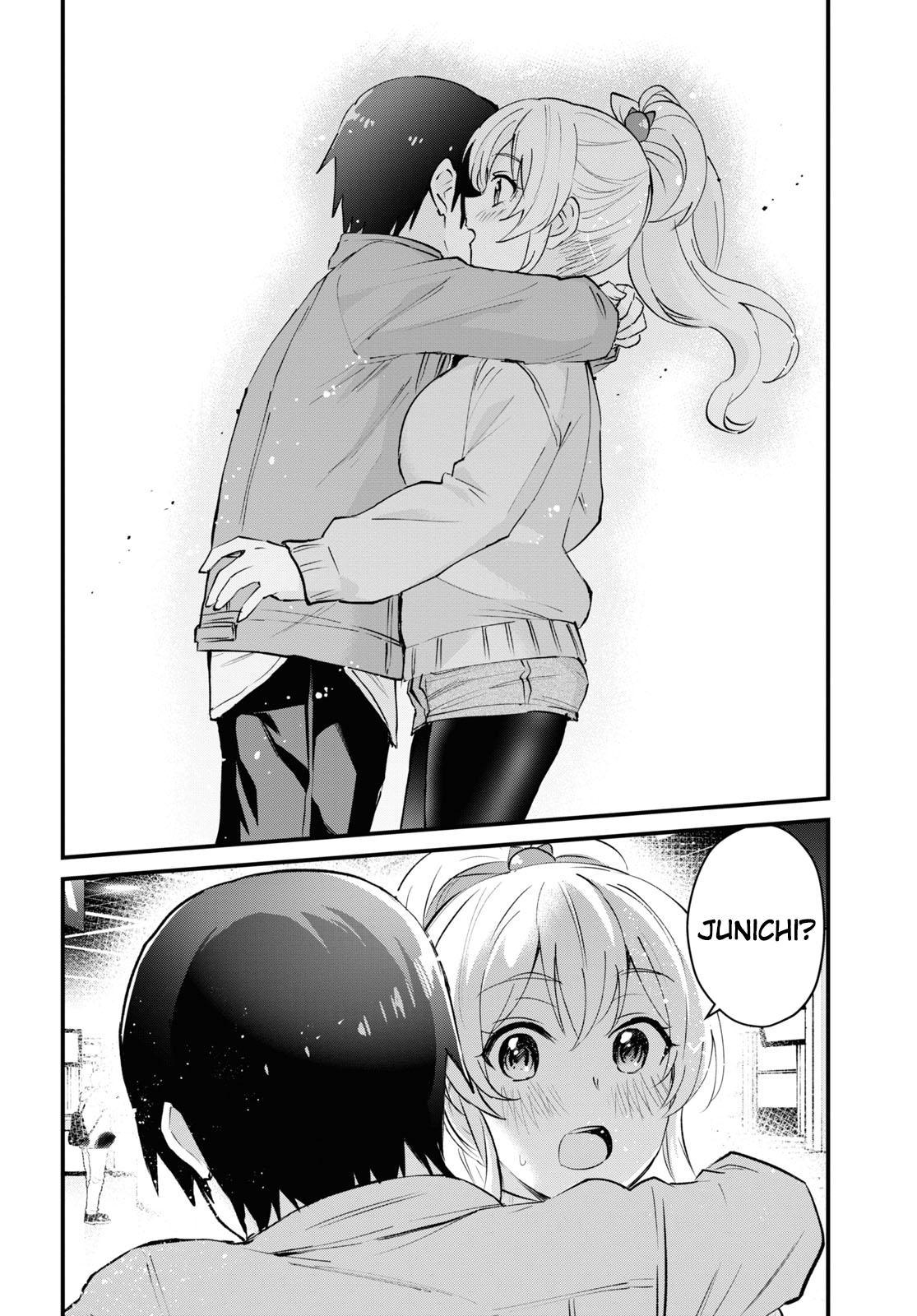 Hajimete no Gal Chapter 119 - Page 7