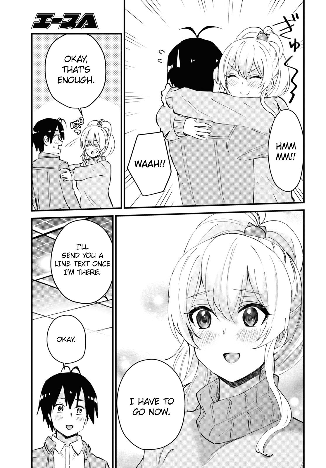 Hajimete no Gal Chapter 119 - Page 10