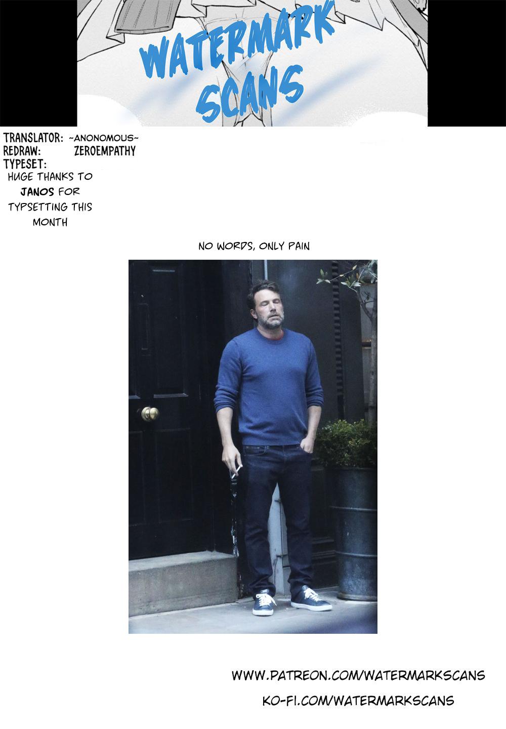 Hajimete no Gal Chapter 119 - Page 18