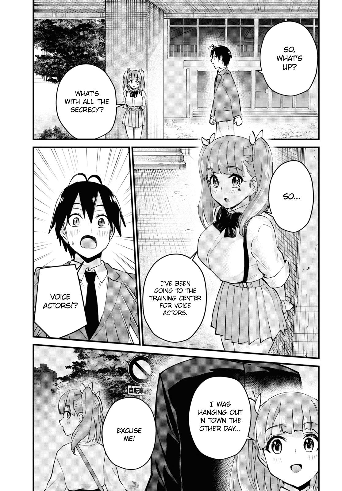 Hajimete no Gal Chapter 120 - Page 4