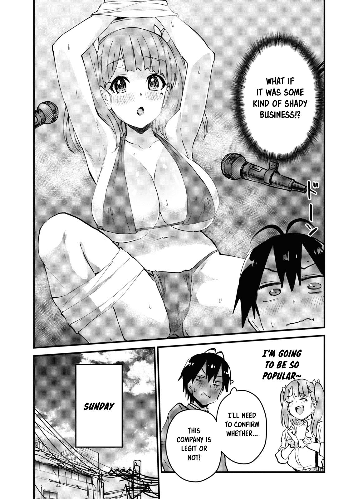 Hajimete no Gal Chapter 120 - Page 6