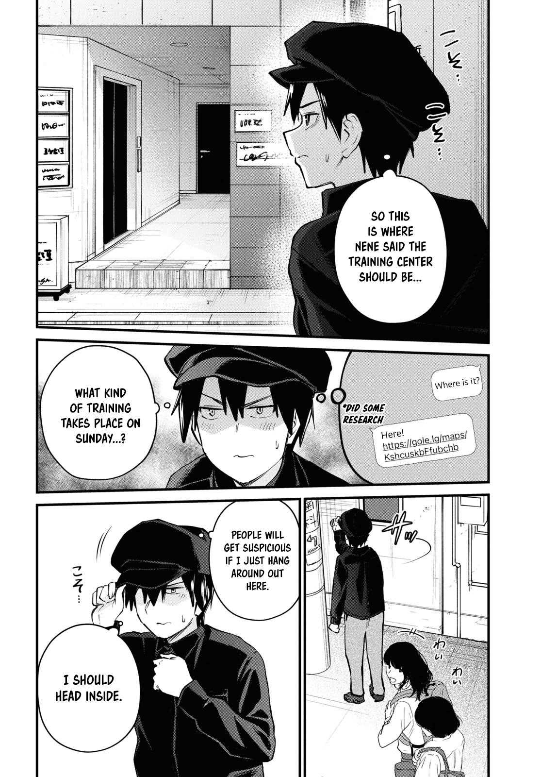 Hajimete no Gal Chapter 120 - Page 7