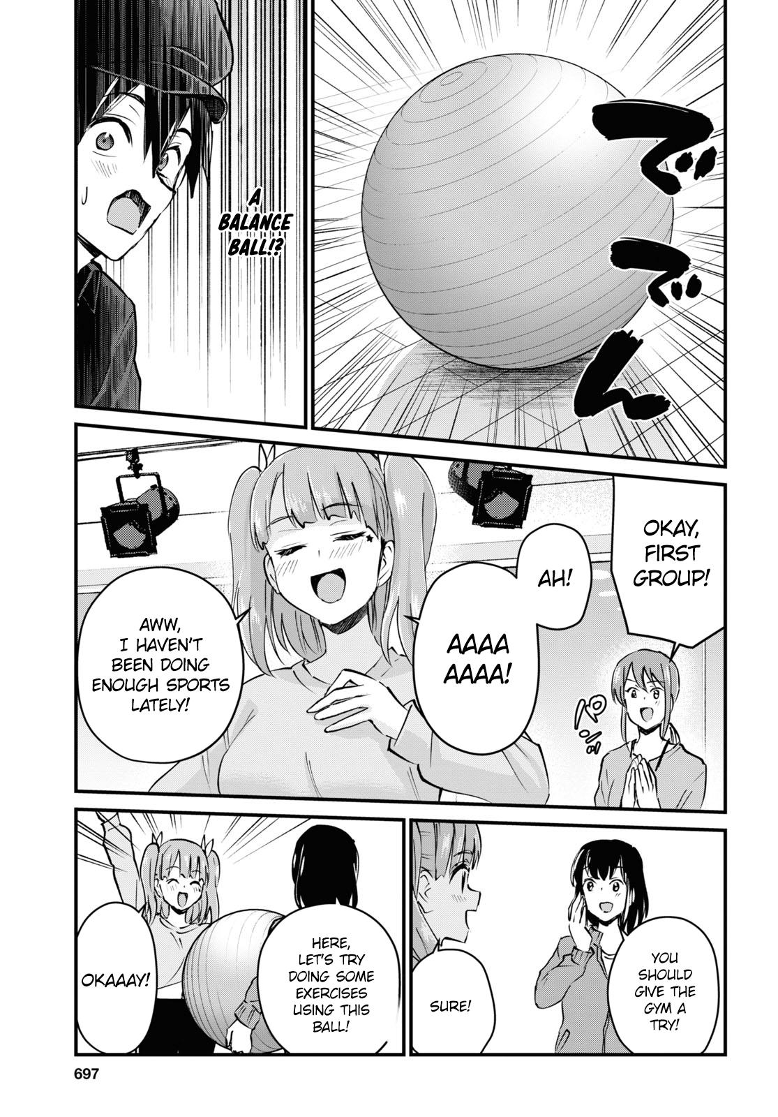 Hajimete no Gal Chapter 120 - Page 10