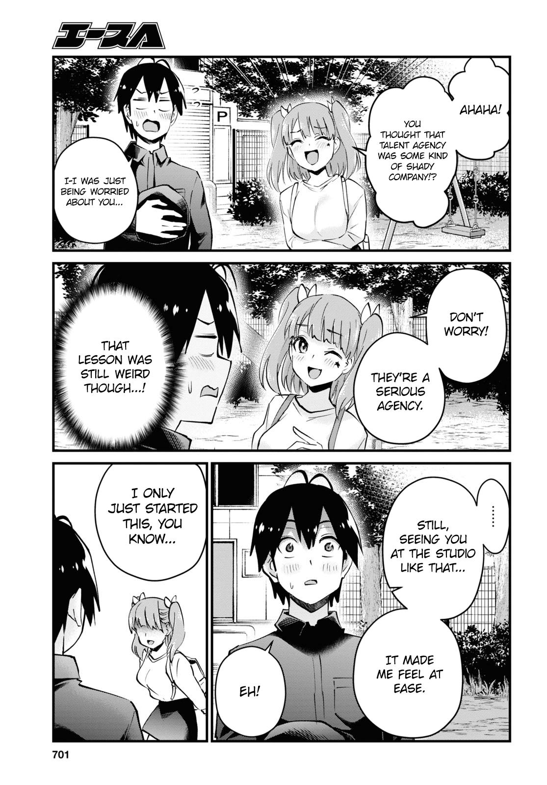 Hajimete no Gal Chapter 120 - Page 14