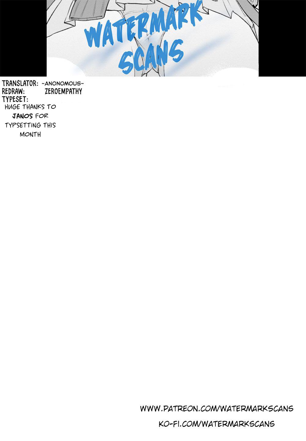 Hajimete no Gal Chapter 120 - Page 18