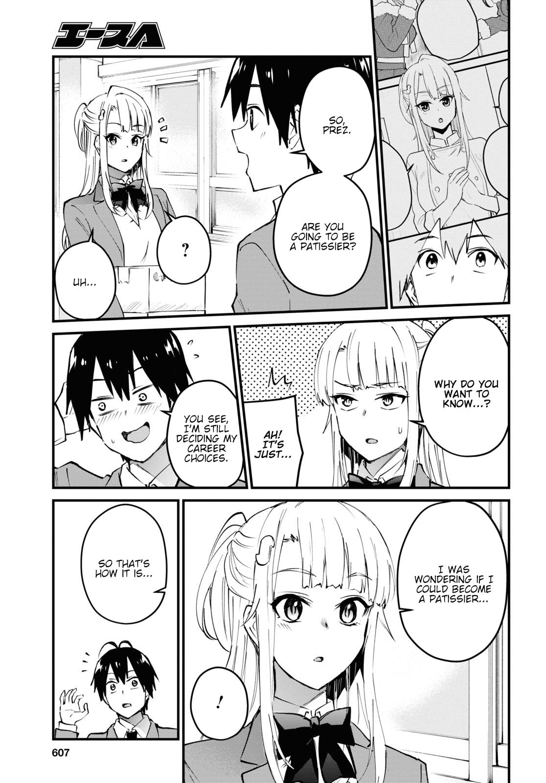 Hajimete no Gal Chapter 123 - Page 4