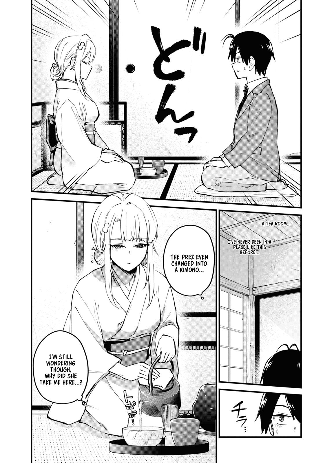 Hajimete no Gal Chapter 123 - Page 6