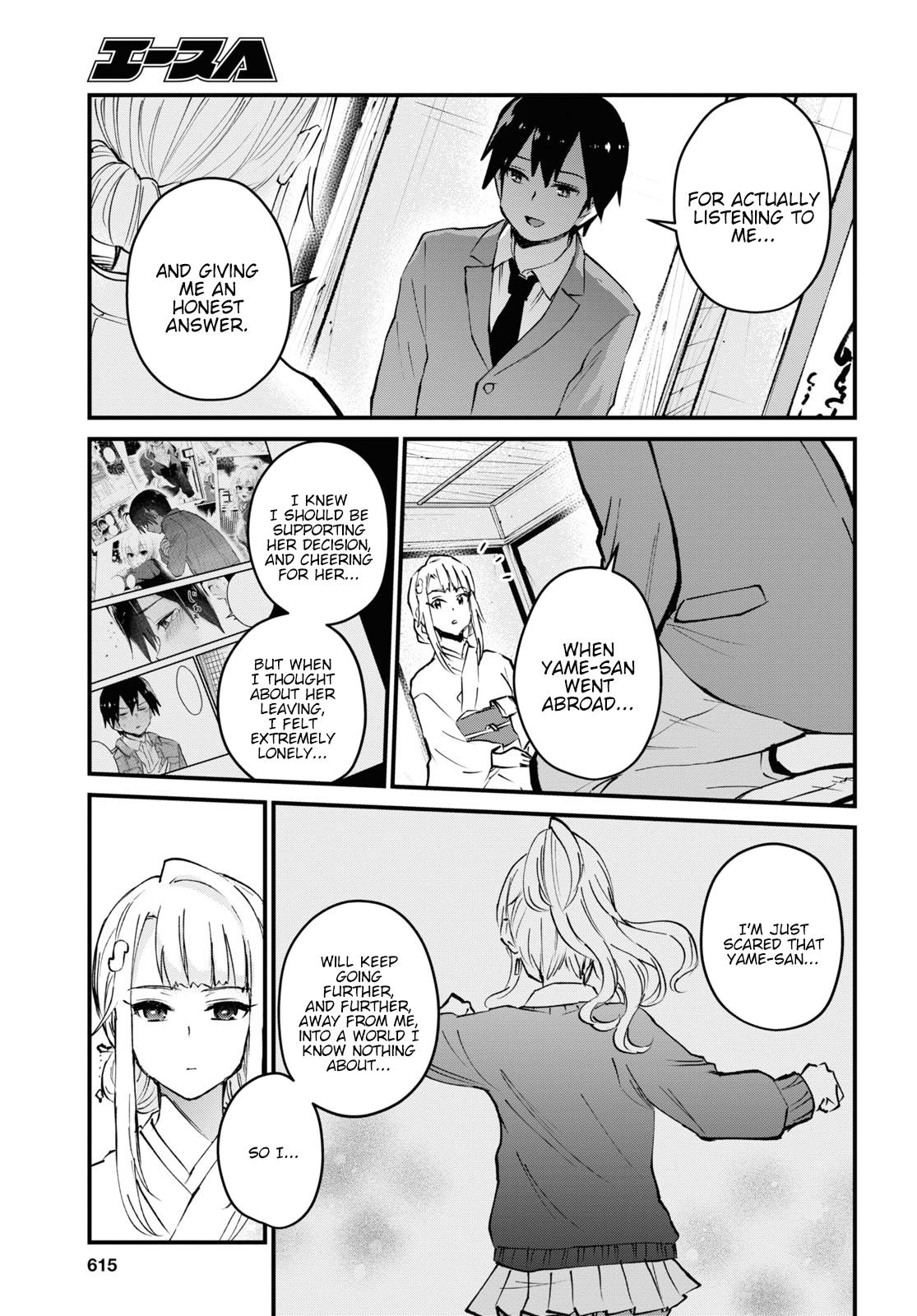 Hajimete no Gal Chapter 123 - Page 12