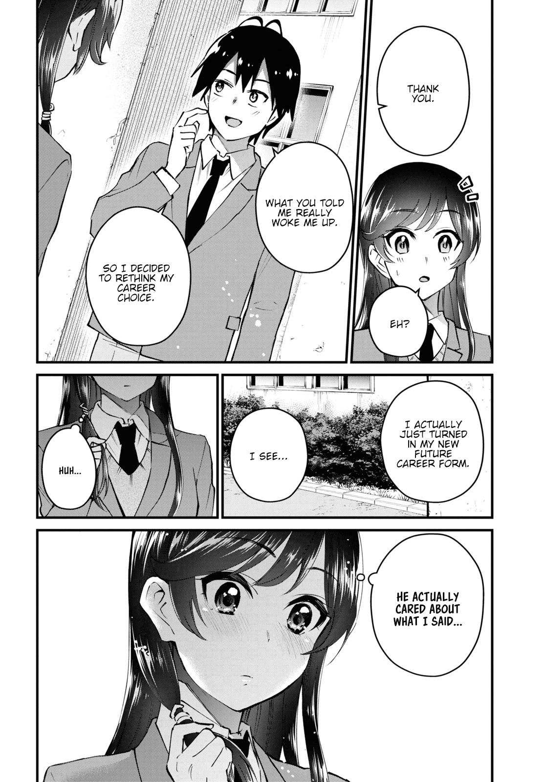 Hajimete no Gal Chapter 123 - Page 21