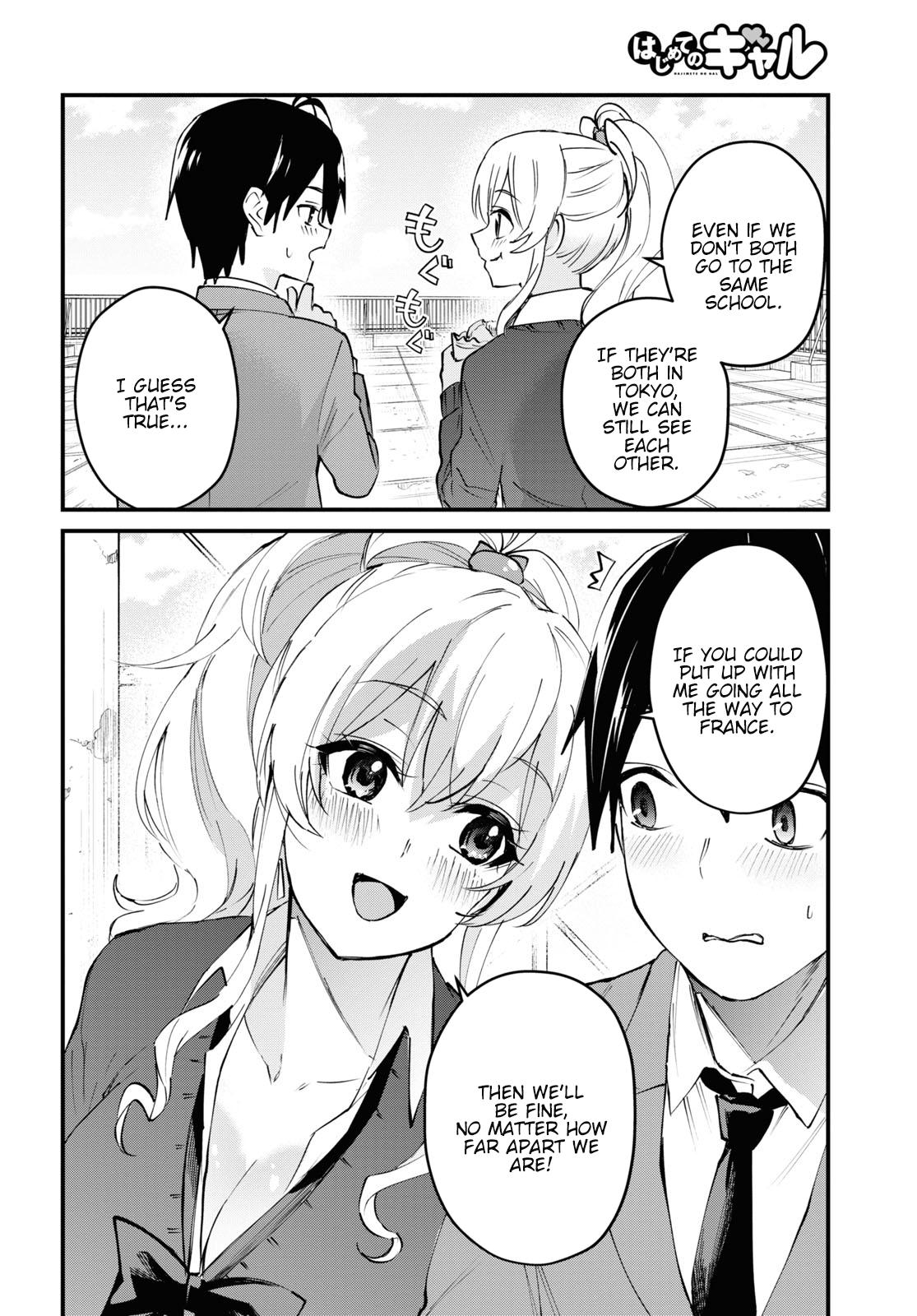 Hajimete no Gal Chapter 123 - Page 27