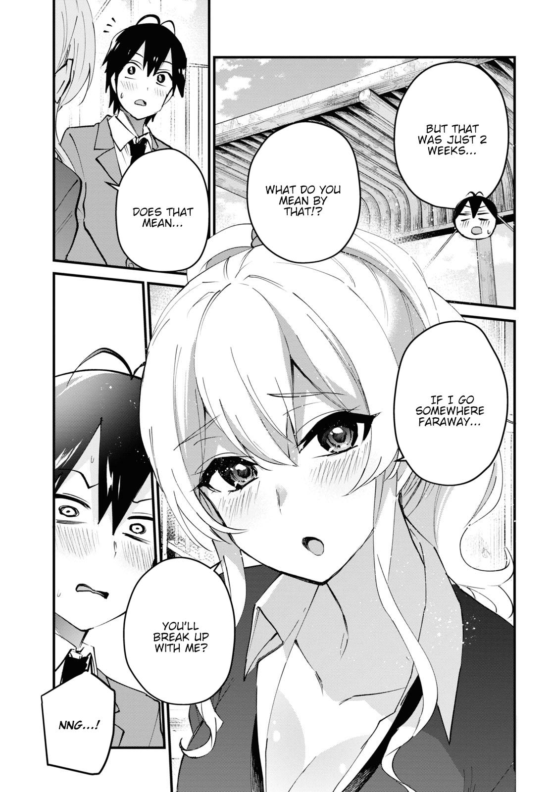 Hajimete no Gal Chapter 123 - Page 28