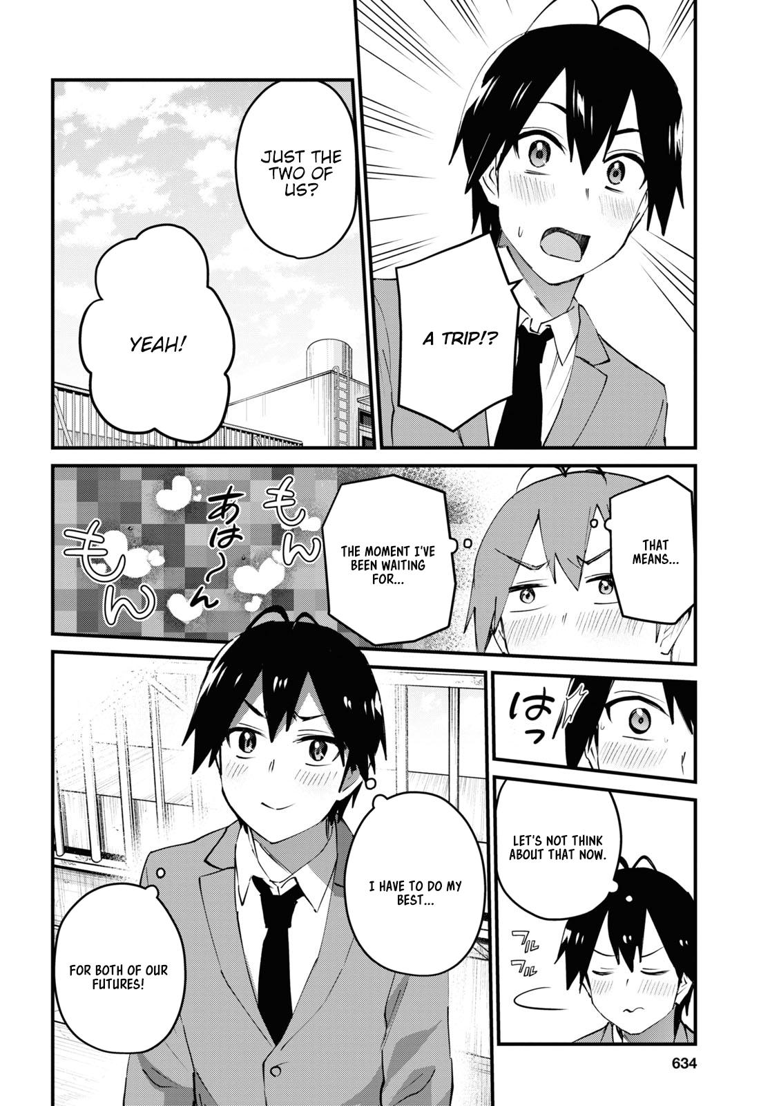 Hajimete no Gal Chapter 123 - Page 31