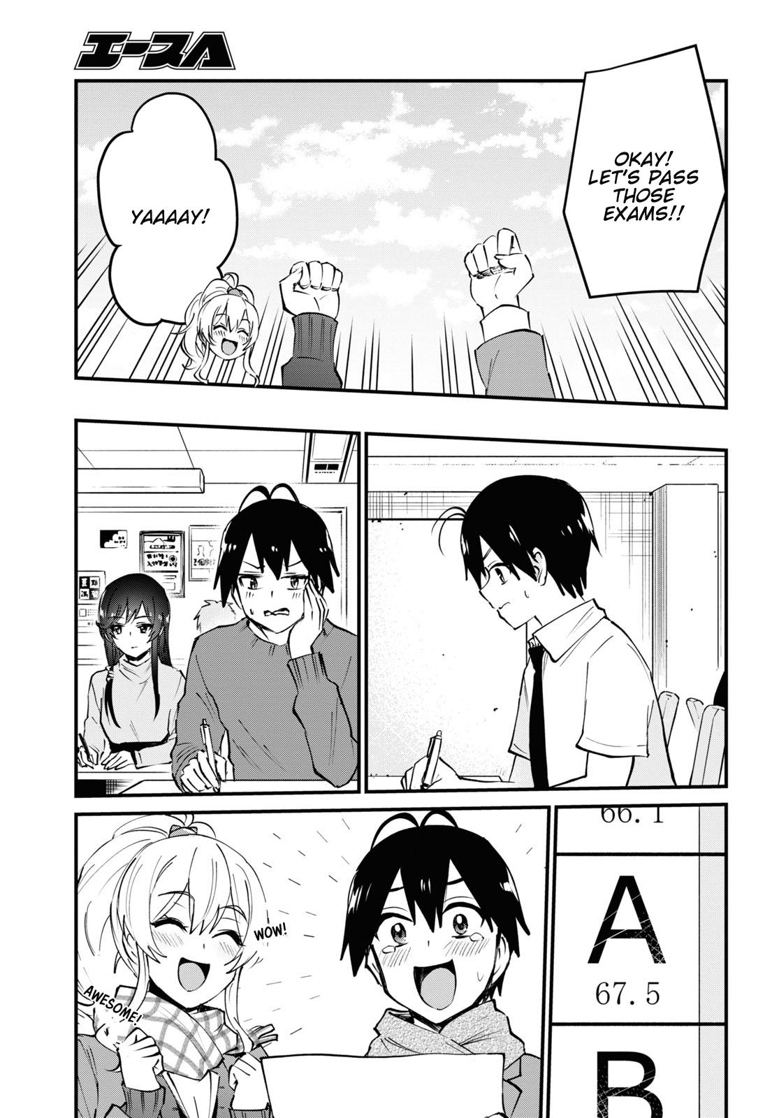 Hajimete no Gal Chapter 123 - Page 32